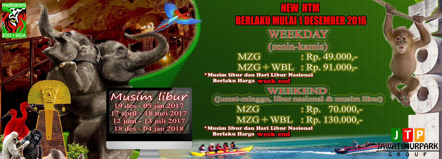htm-20172kecilkecil